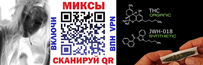 БУТИРАТ 99%  omg   Видное 