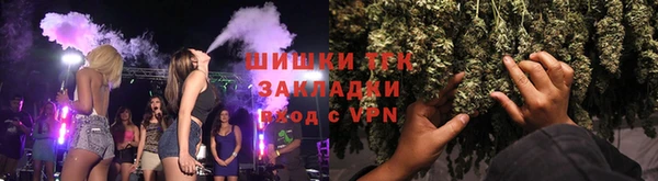 таблы Беломорск