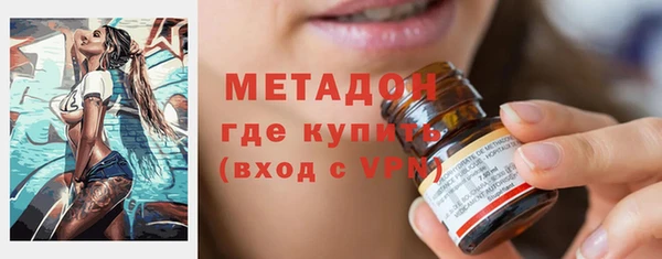 таблы Беломорск