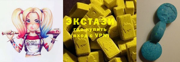 таблы Беломорск