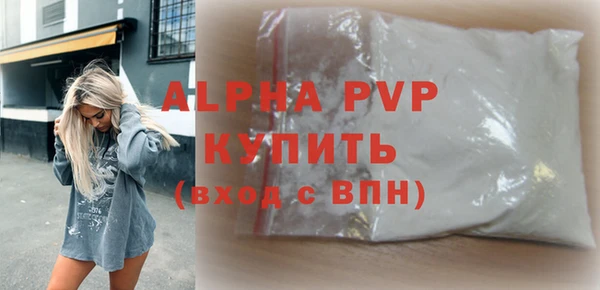 таблы Беломорск