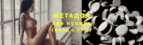 таблы Беломорск