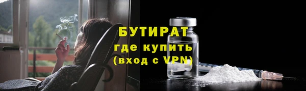 2c-b Данков