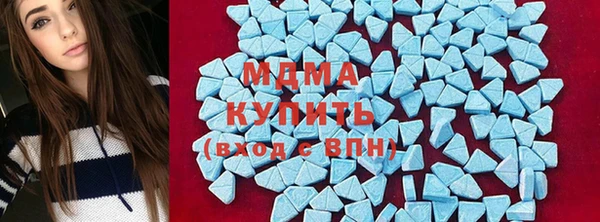 спайс Белоозёрский
