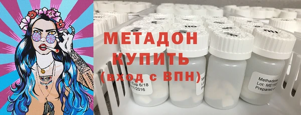 не бодяженный Дедовск
