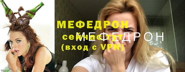 спайс Белоозёрский