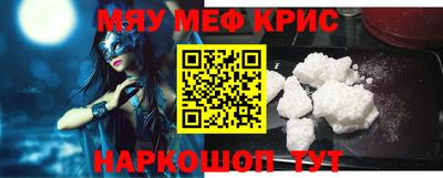 кокаин колумбия Ногинск