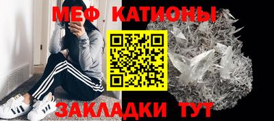 альфа пвп VHQ Норильск