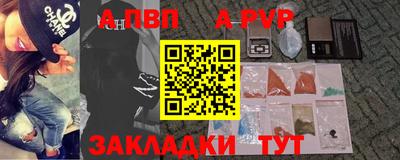 экстази Ноябрьск