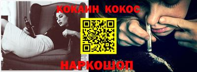 экстази Ноябрьск