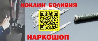 альфа пвп VHQ Норильск