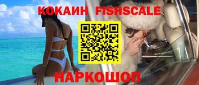 альфа пвп VHQ Норильск