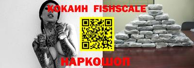 альфа пвп VHQ Норильск