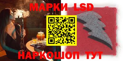 экстази Ноябрьск