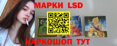 экстази Ноябрьск