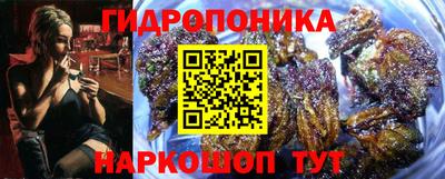 кокаин колумбия Ногинск