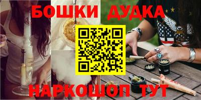 кокаин колумбия Ногинск