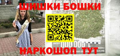 экстази Ноябрьск