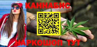 альфа пвп VHQ Норильск