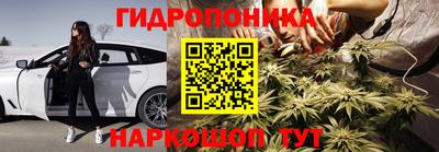 кокаин колумбия Ногинск