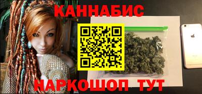 экстази Ноябрьск