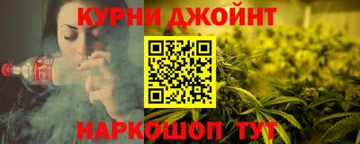кокаин колумбия Ногинск