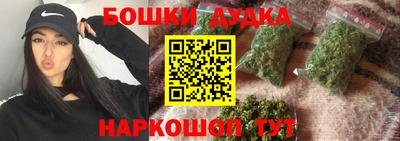 альфа пвп VHQ Норильск
