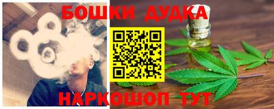 экстази Ноябрьск