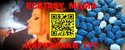 кокаин колумбия Ногинск