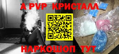 кокаин колумбия Ногинск