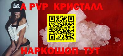 кокаин колумбия Ногинск