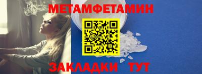кокаин колумбия Ногинск