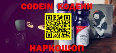 экстази Ноябрьск