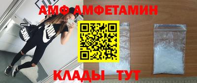 кокаин колумбия Ногинск