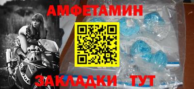 кокаин колумбия Ногинск