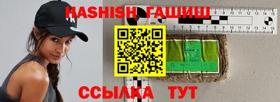 экстази Ноябрьск