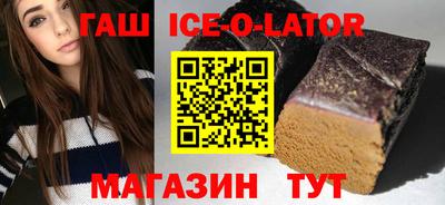 кокаин колумбия Ногинск