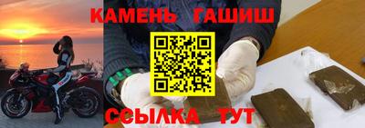 кокаин колумбия Ногинск