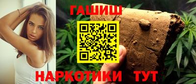 кокаин колумбия Ногинск