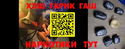 экстази Ноябрьск