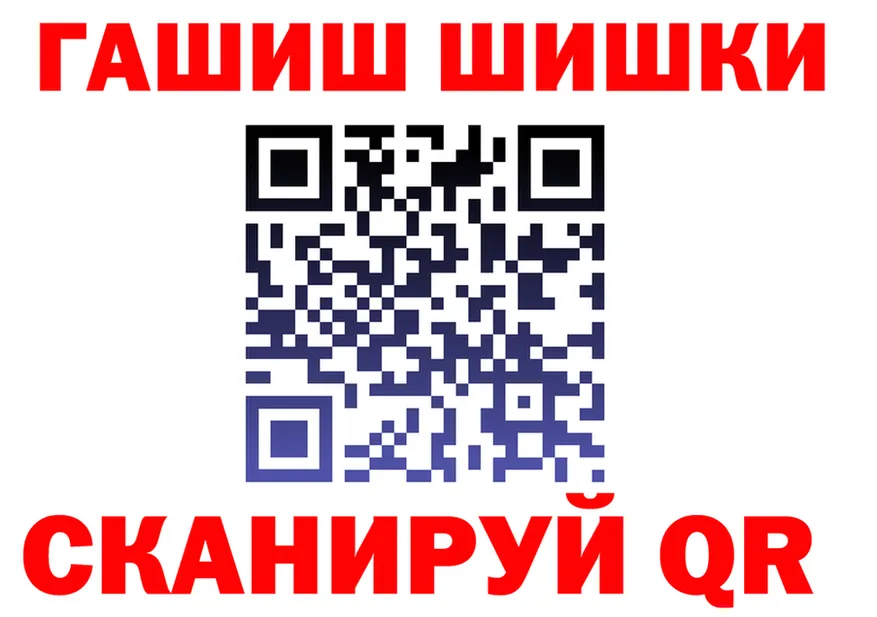 Alfa_PVP мука зеркало площадка KRAKEN Видное