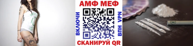 blacksprut ССЫЛКА  Видное  Первитин пудра 