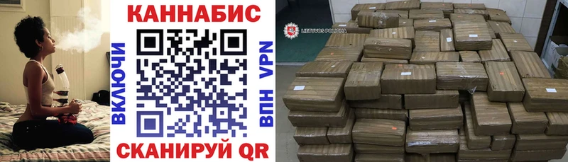 darknet состав  Видное  Шишки марихуана SATIVA & INDICA 
